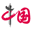 China.com.cn main site